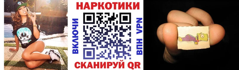 Наркошоп купить МАРИХУАНА  МЕФ  COCAIN  ГАШИШ  Борзя