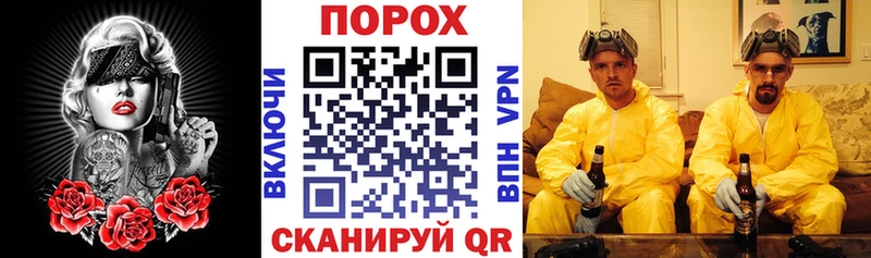 Амфетамин 98%  Купить где  Борзя 