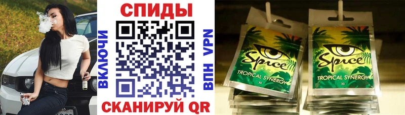 Купить  Борзя  БУТИРАТ BDO 