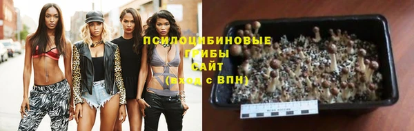 jwh Заводоуковск