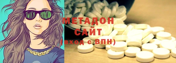jwh Заводоуковск