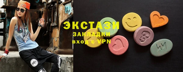 прущая мука Заволжск