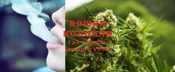 прущая мука Заволжск