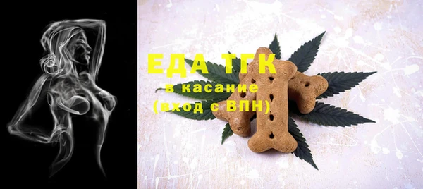 jwh Заводоуковск