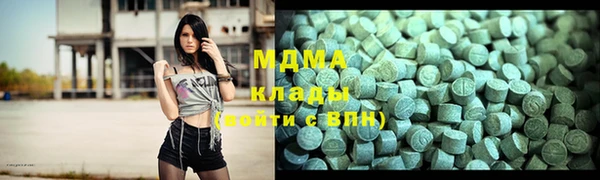 прущая мука Заволжск