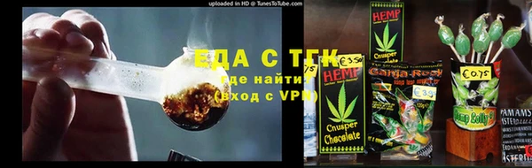 jwh Заводоуковск
