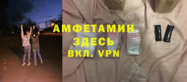 jwh Заводоуковск