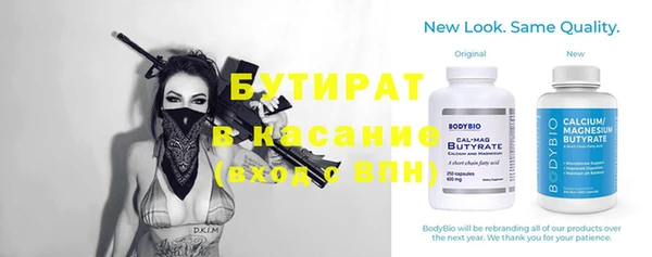 кокаин перу Зерноград