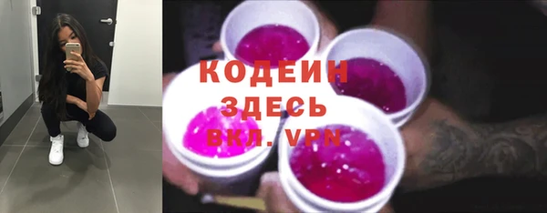 jwh Заводоуковск