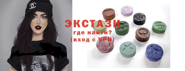 прущая мука Заволжск