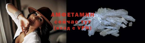 jwh Заводоуковск