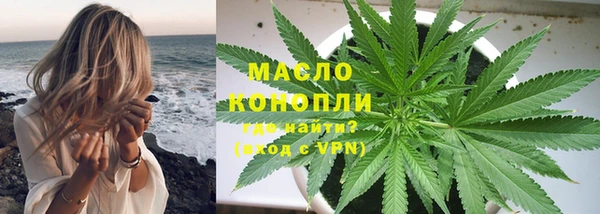 меф Заволжье
