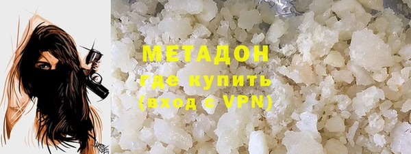 прущая мука Заволжск