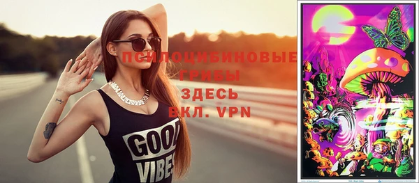 jwh Заводоуковск