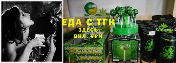 jwh Заводоуковск