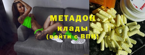 прущая мука Заволжск