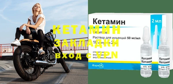 jwh Заводоуковск